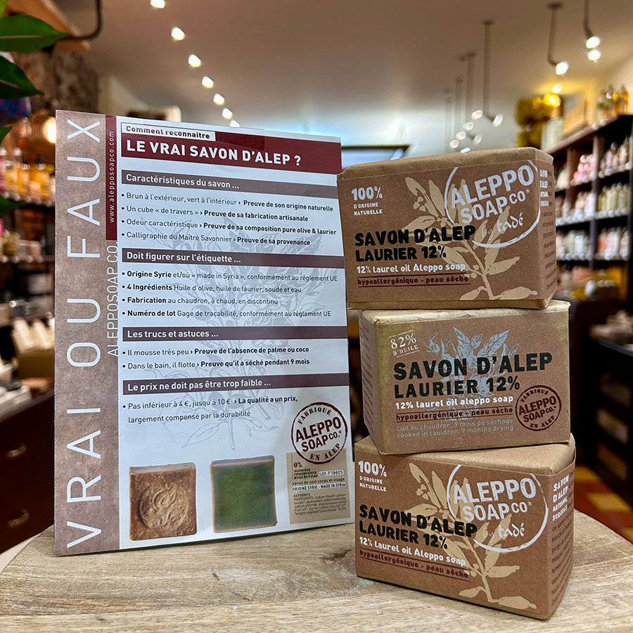Savon d'Alep Laurier 12%